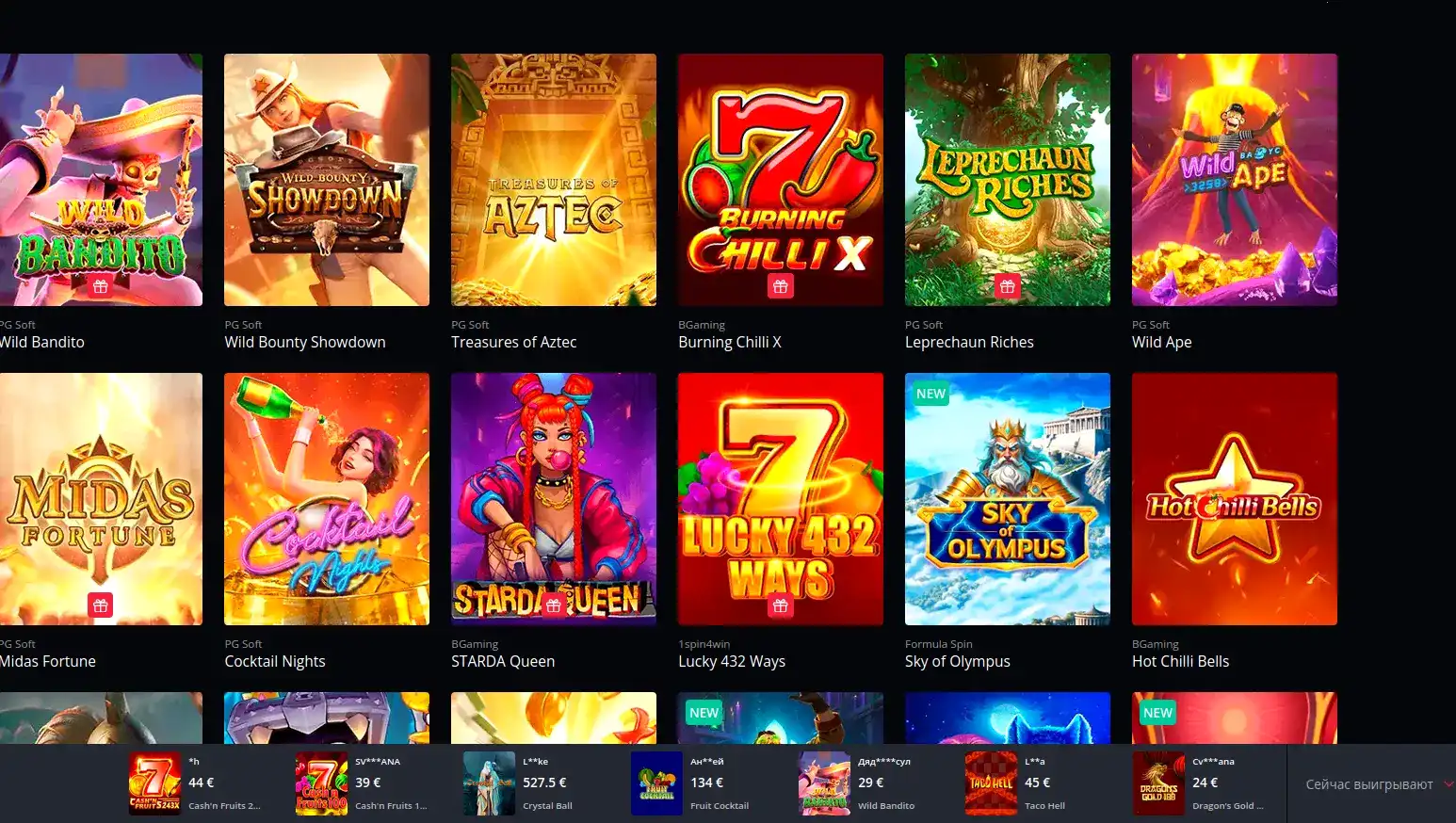 игровые автоматы Vulkan casino слоты